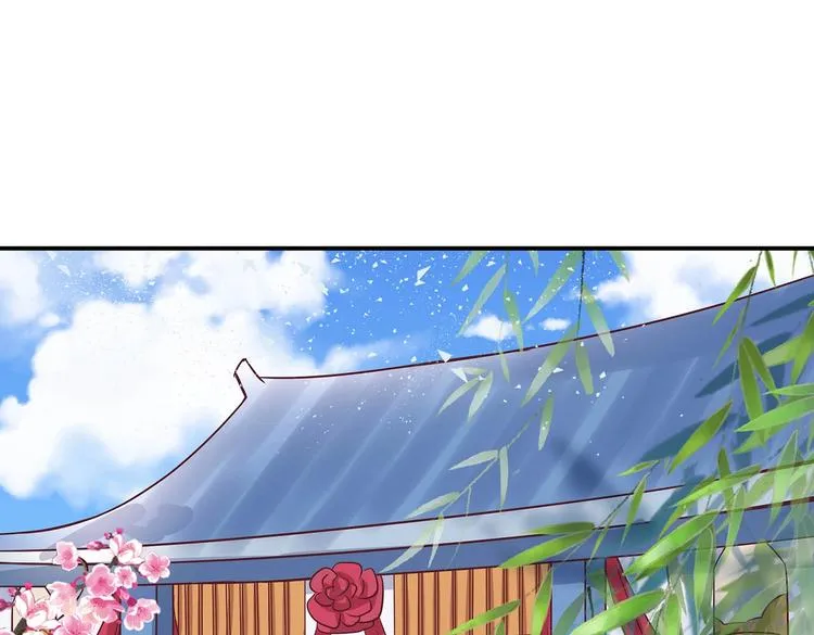 第3话 退婚 第53页