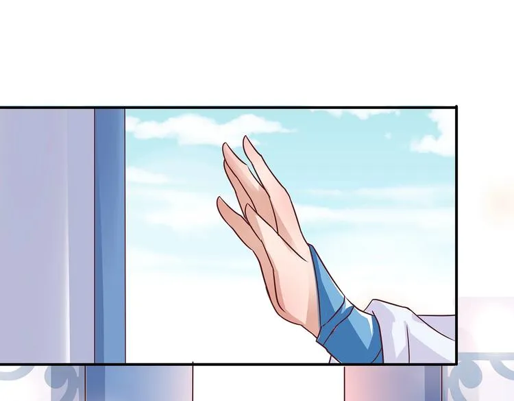 第3话 退婚 第56页