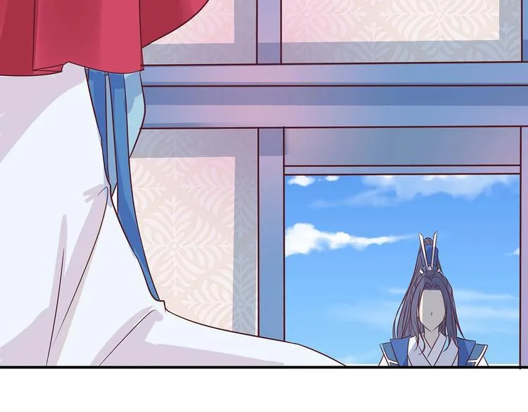第3话 退婚 第61页