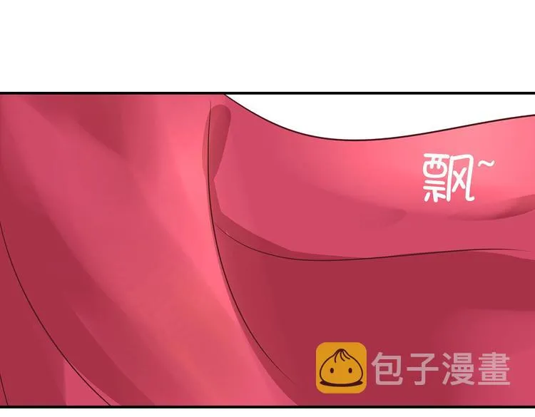 第3话 退婚 第65页