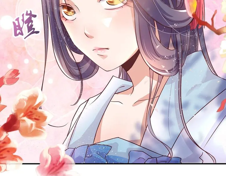 第3话 退婚 第68页