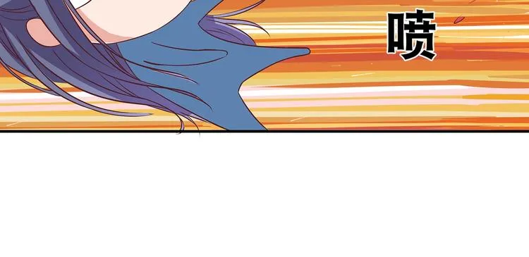 第3话 退婚 第74页