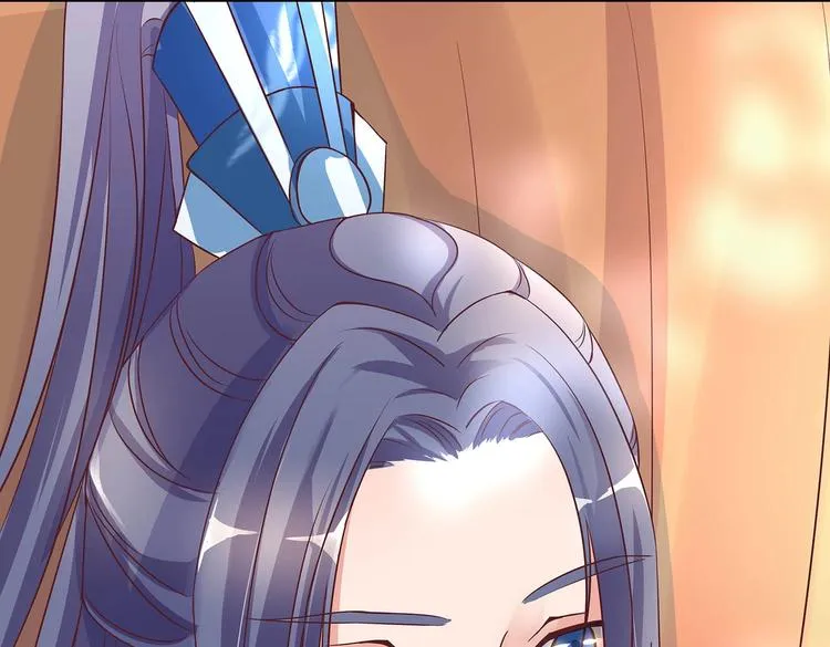 第3话 退婚 第76页