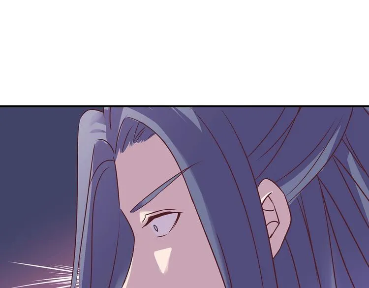 第3话 退婚 第86页