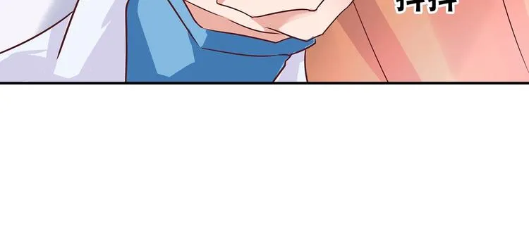 第3话 退婚 第95页