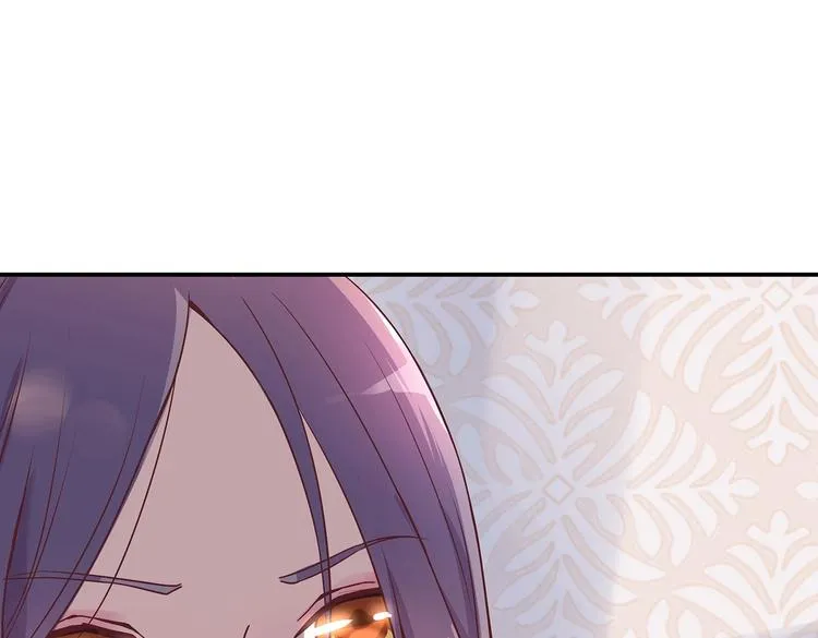 第3话 退婚 第96页