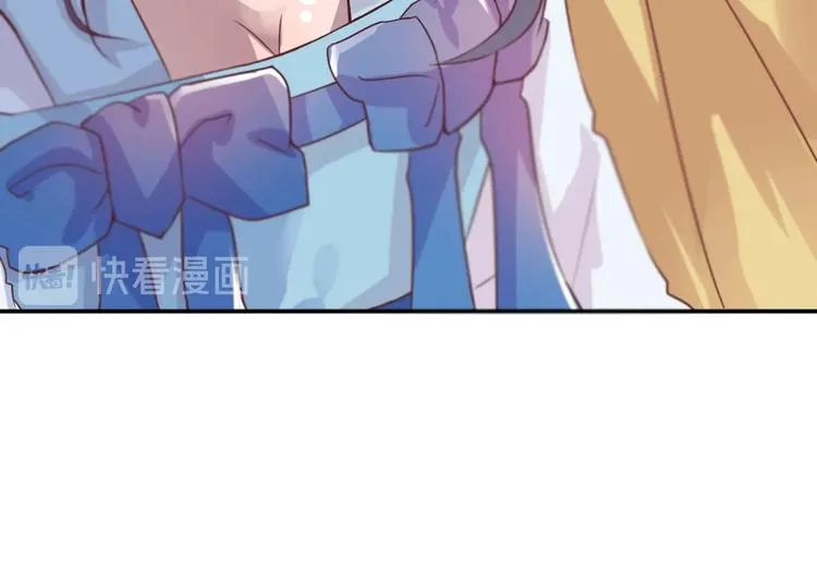 第3话 退婚 第98页