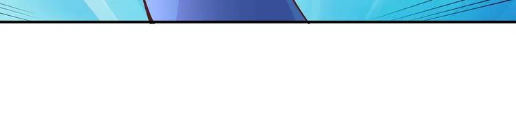 第4话 无敌是多么寂寞 第19页