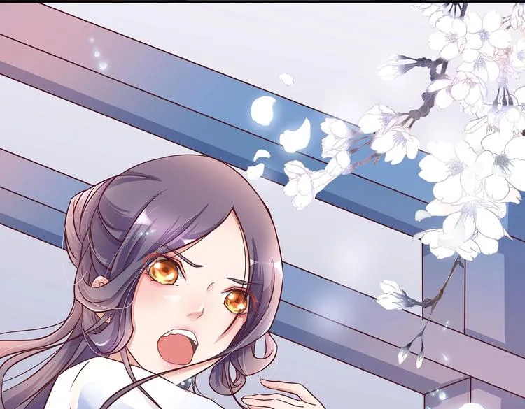 第4话 无敌是多么寂寞 第22页