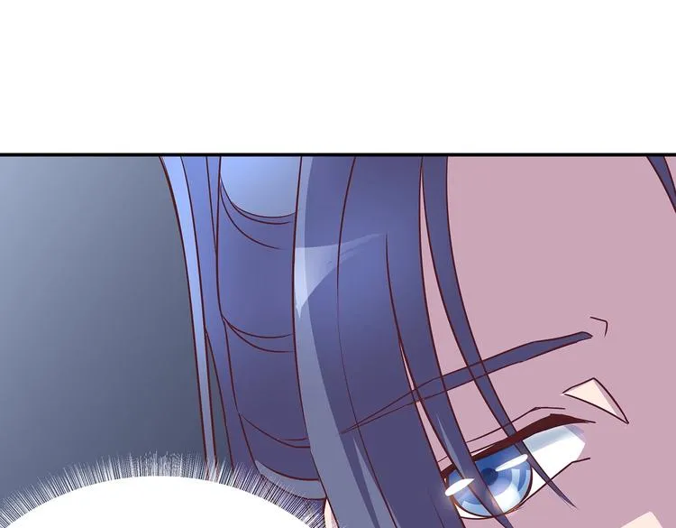 第4话 无敌是多么寂寞 第27页