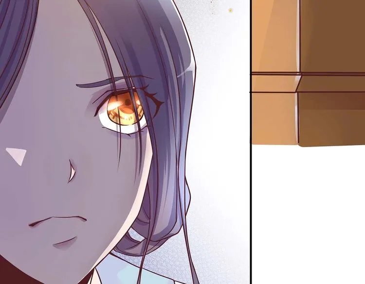第4话 无敌是多么寂寞 第41页