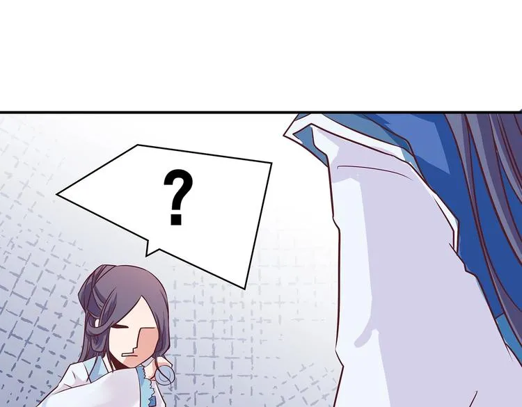 第4话 无敌是多么寂寞 第59页