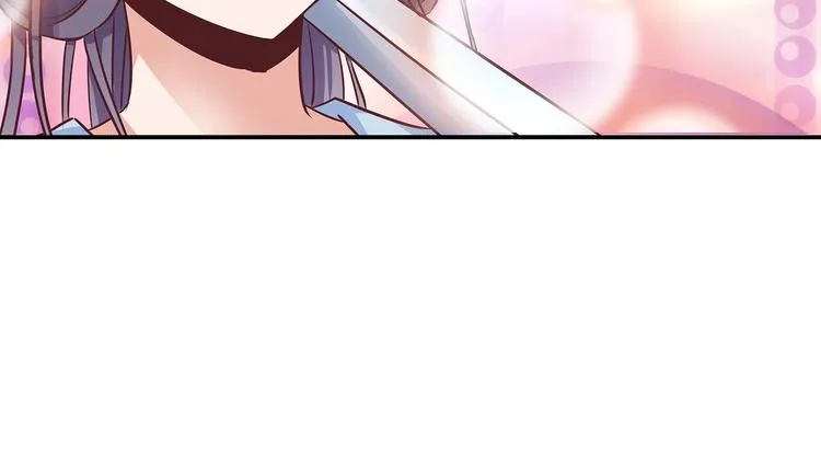 第4话 无敌是多么寂寞 第71页