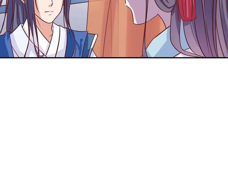 第5话 哪个是你？ 第11页