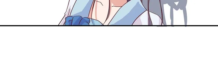 第5话 哪个是你？ 第16页