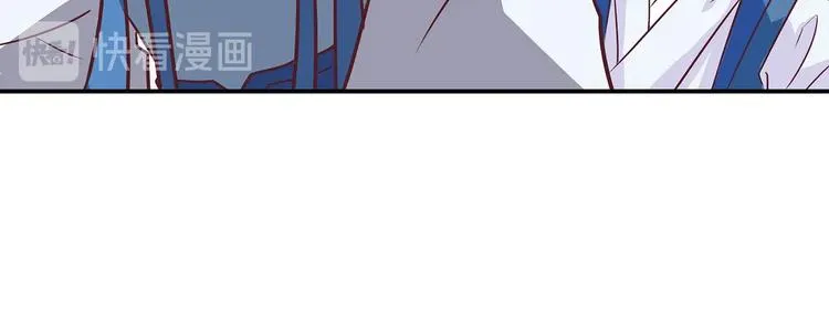 第5话 哪个是你？ 第18页