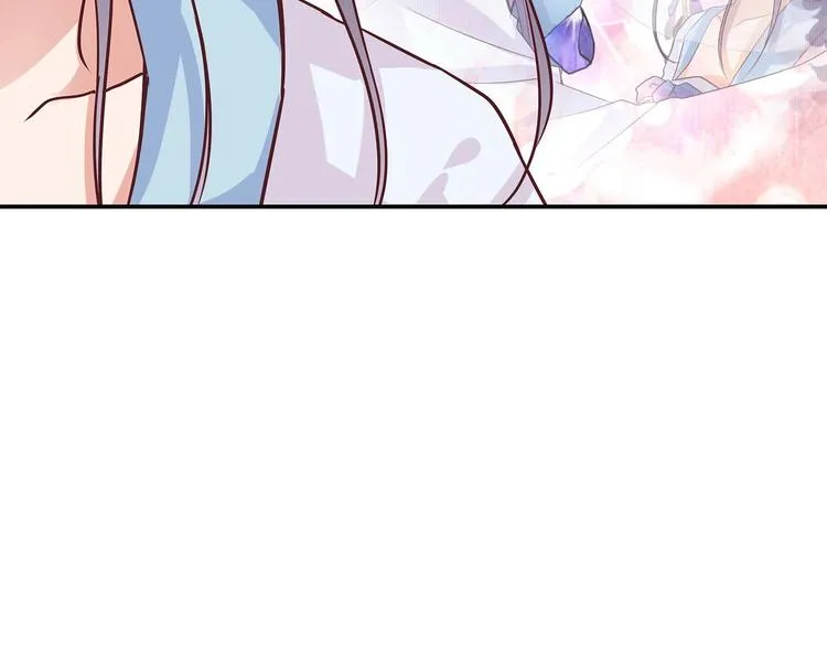 第5话 哪个是你？ 第21页