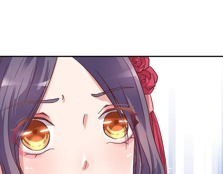 第5话 哪个是你？ 第38页