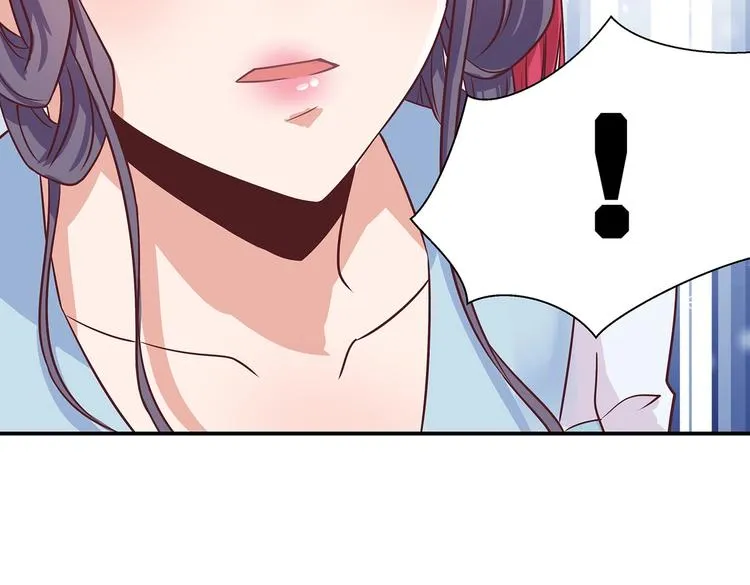 第5话 哪个是你？ 第39页