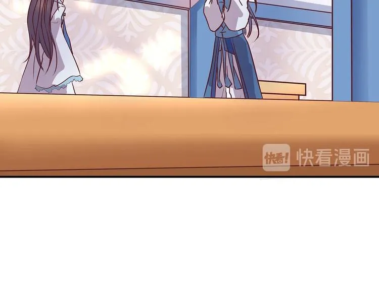 第5话 哪个是你？ 第48页