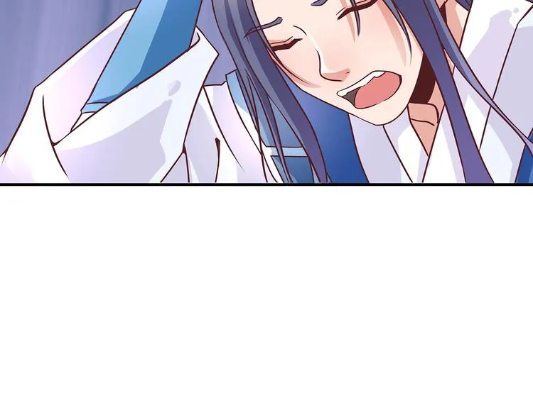第5话 哪个是你？ 第51页