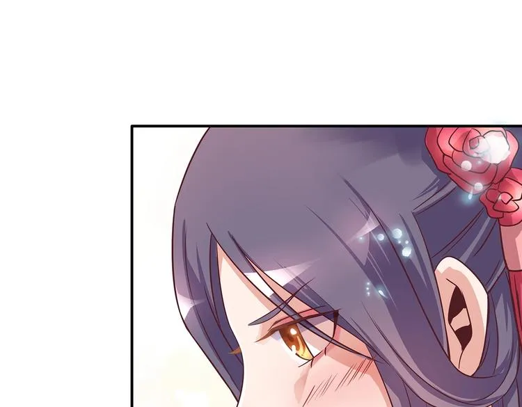 第5话 哪个是你？ 第55页