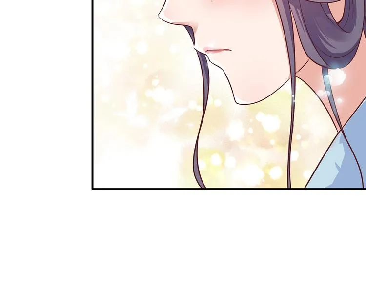 第5话 哪个是你？ 第56页