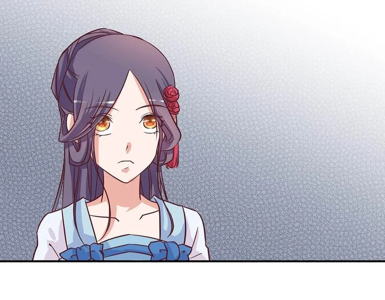 第5话 哪个是你？ 第61页