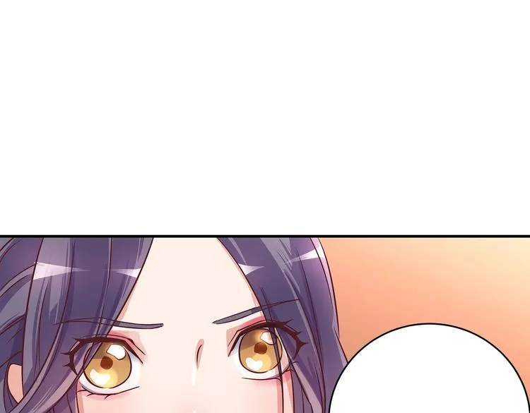 第5话 哪个是你？ 第63页