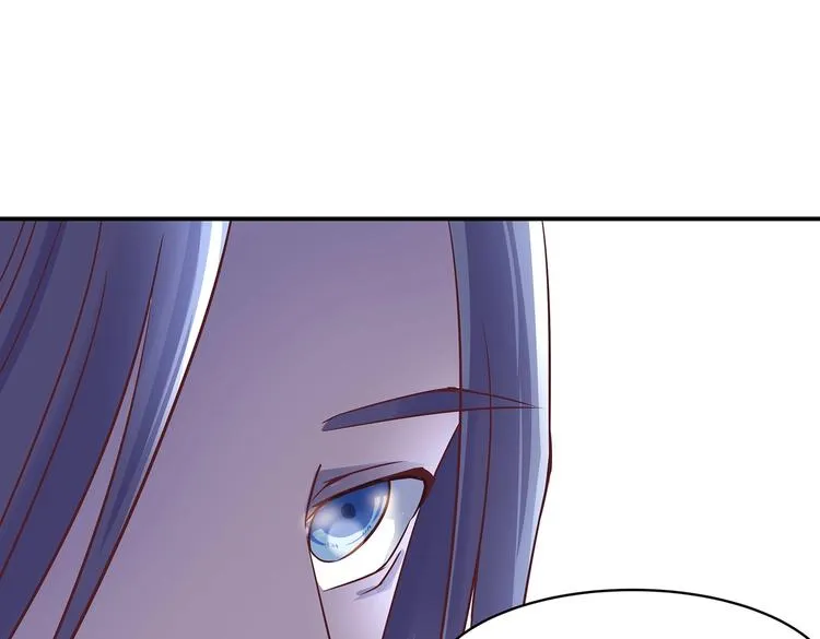 第5话 哪个是你？ 第65页