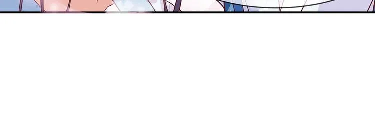 第5话 哪个是你？ 第71页