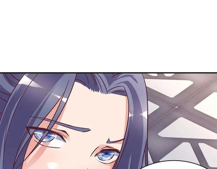 第5话 哪个是你？ 第76页