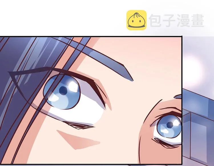 第5话 哪个是你？ 第78页