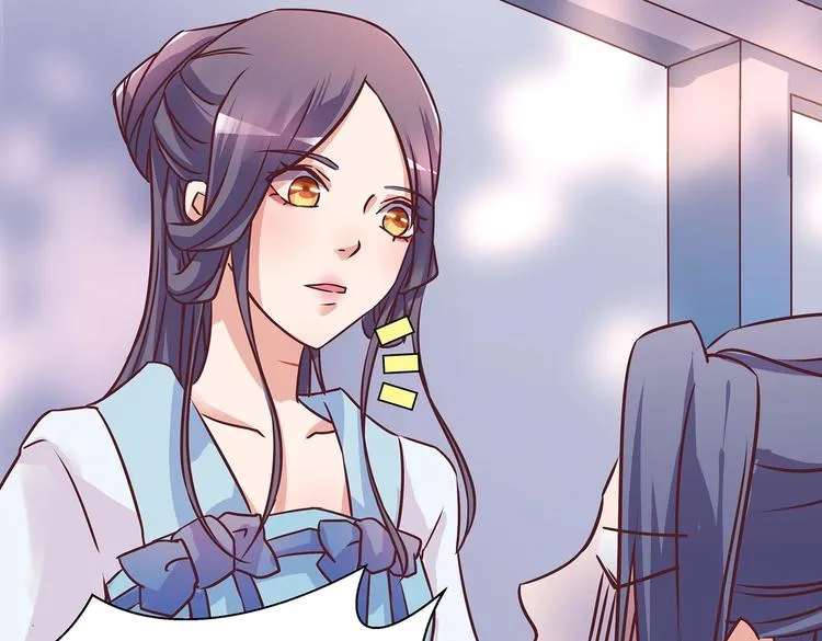 第5话 哪个是你？ 第79页