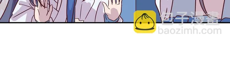 第5话 哪个是你？ 第82页
