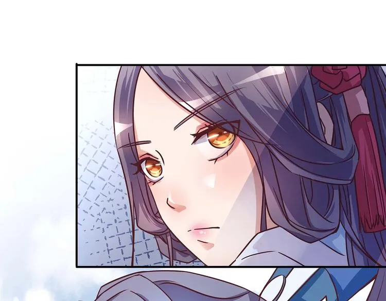 第5话 哪个是你？ 第95页