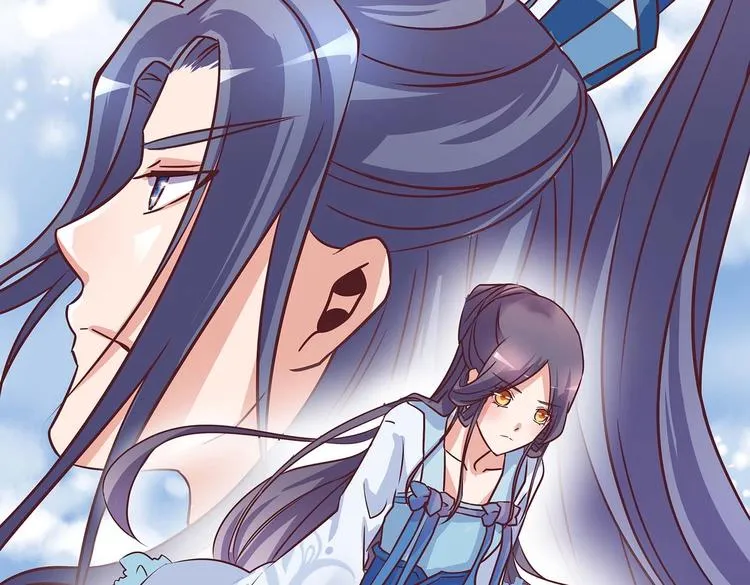 第5话 哪个是你？ 第96页