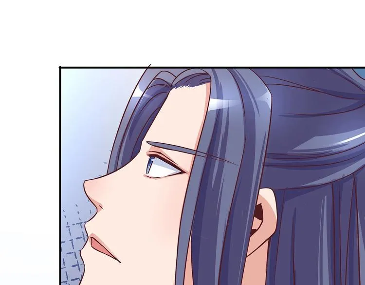 第6话 墨雪 第5页