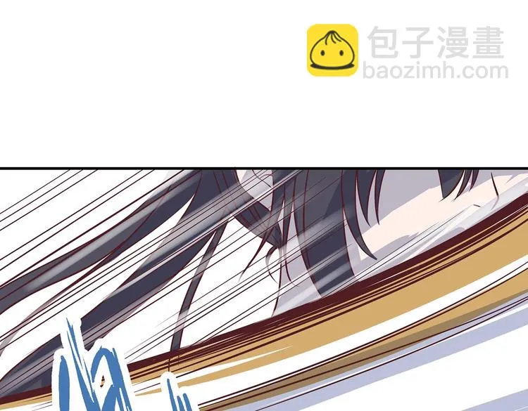 第6话 墨雪 第24页