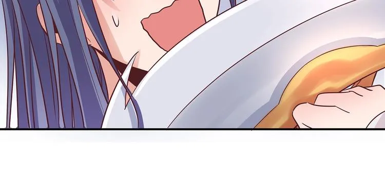 第6话 墨雪 第34页