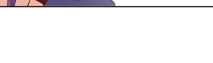 第6话 墨雪 第42页
