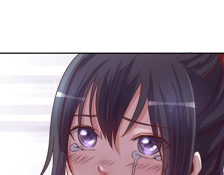 第6话 墨雪 第58页