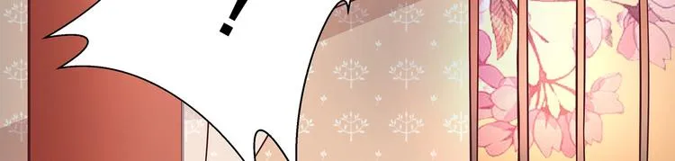 第6话 墨雪 第62页