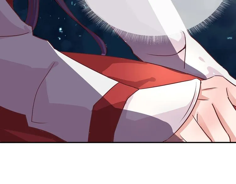 第6话 墨雪 第68页