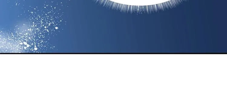第6话 墨雪 第73页