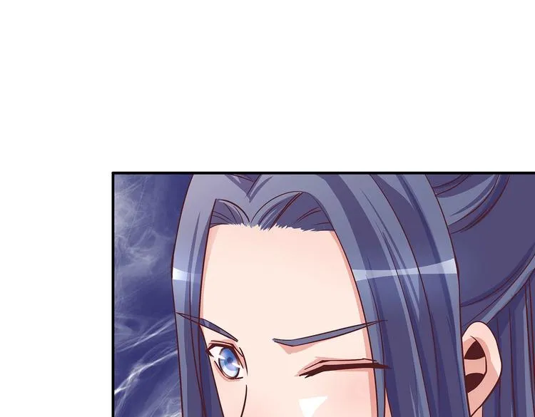 第6话 墨雪 第74页