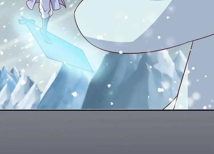 第6话 墨雪 第78页