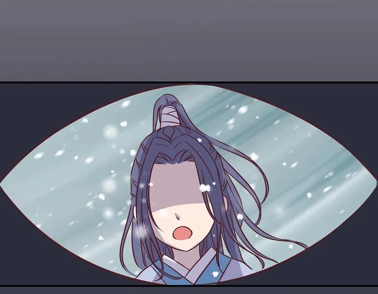 第6话 墨雪 第79页