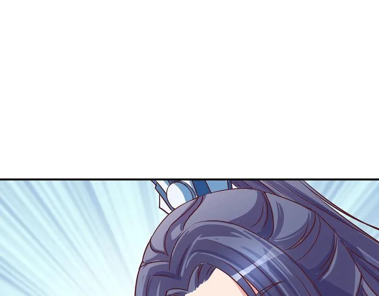 第6话 墨雪 第94页