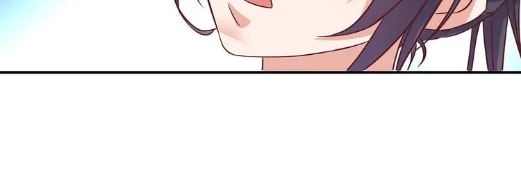 第7话 谪仙酒 第6页